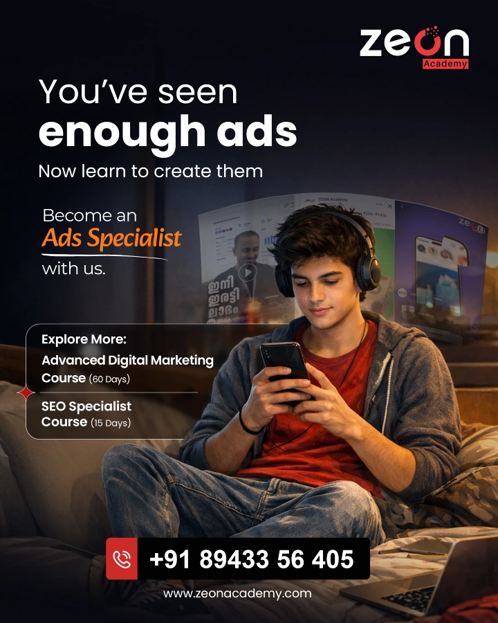 ads-specialist