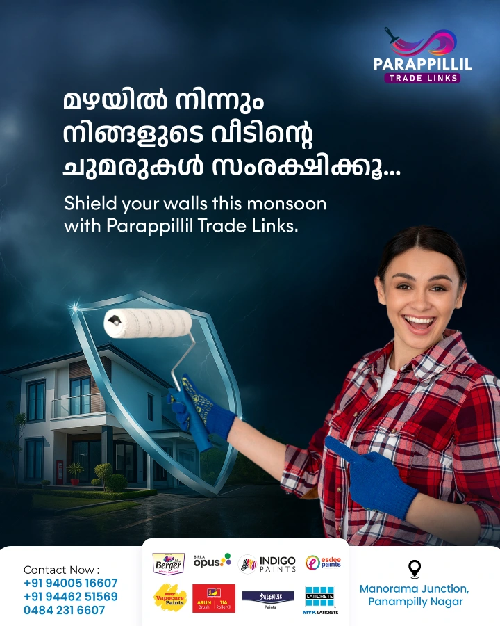 Parappillil Trade Links